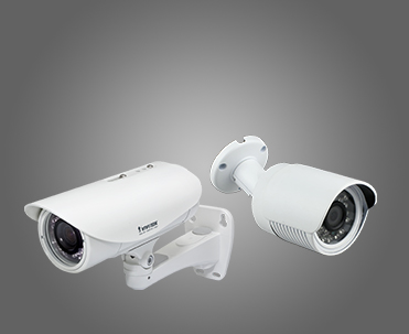 Câmeras de Segurança